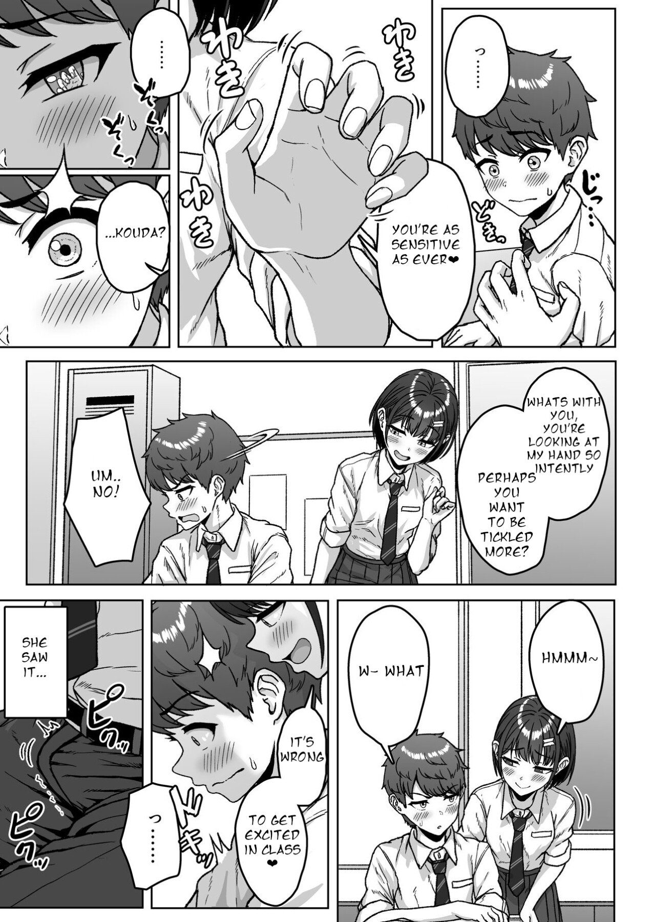 Hentai Manga Comic-The Guy in the Back Seat-Read-47